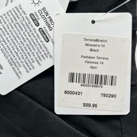 MEC Terrena Stretch Pants - Women's size 14 black - Picture 4 of 10